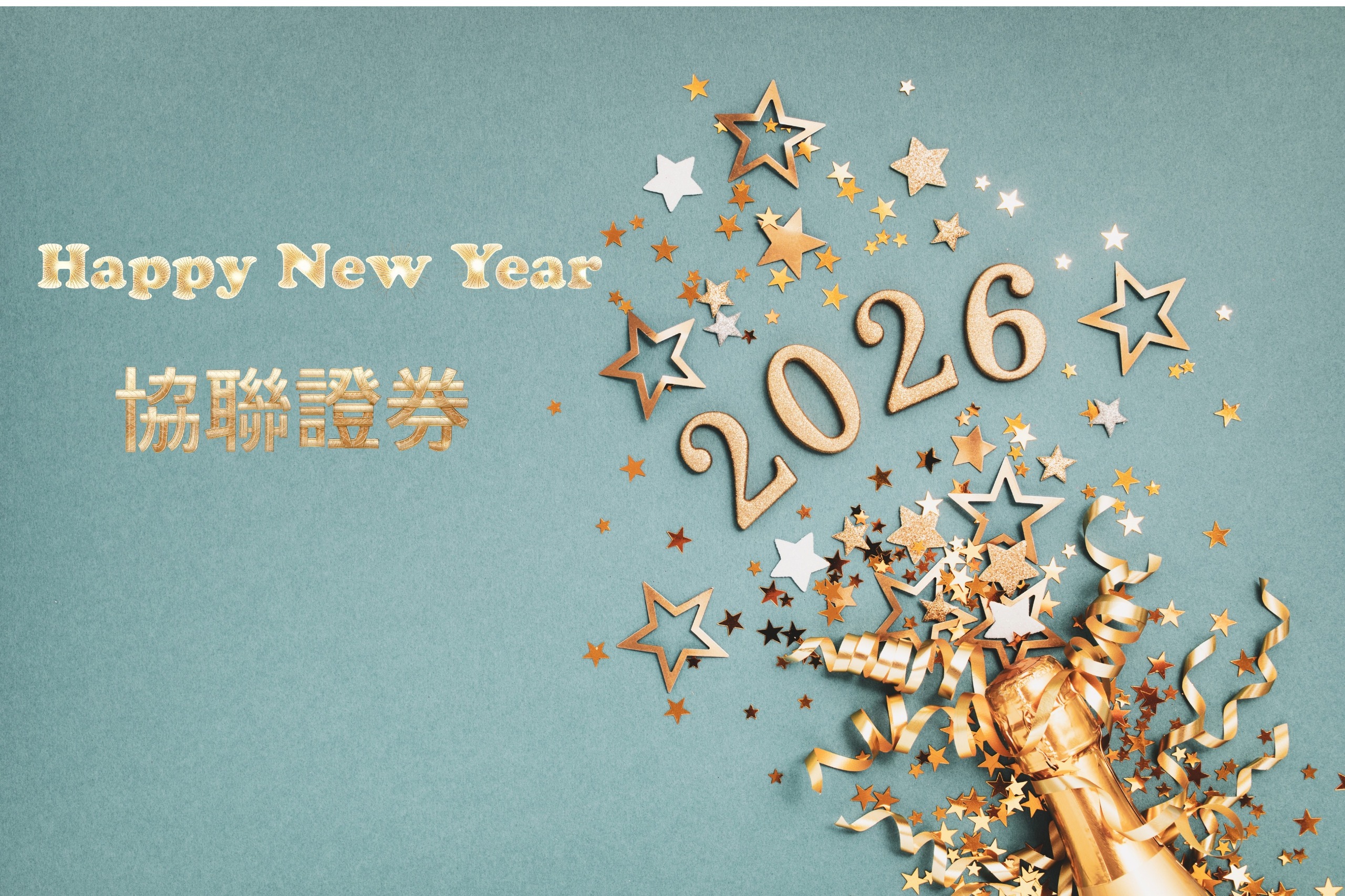 WhatsApp Image 2025-12-24 at 12.14.40 PM WhatsApp Image 2025-12-24 at 12.14.40 PM