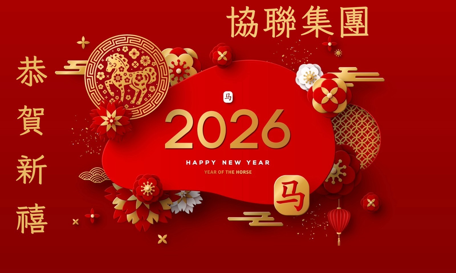 WhatsApp Image 2026-02-12 at 6.18.06 PM WhatsApp Image 2026-02-12 at 6.18.06 PM